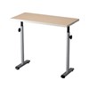 Adjustable Hi-Lo Hand Therapy Table 33" x 16"